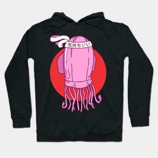 Japanese Squid Hoodie